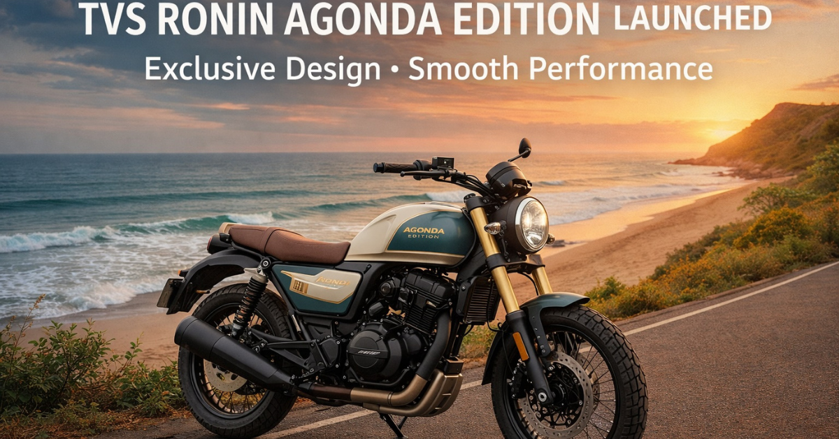 TVS Ronin Agonda Edition - 225.9cc single-cylinder engine